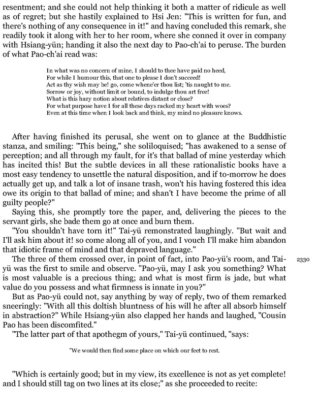 Compact Anthology of World Literature II: Volumes 4, 5, and 6 - Page mdcclvii